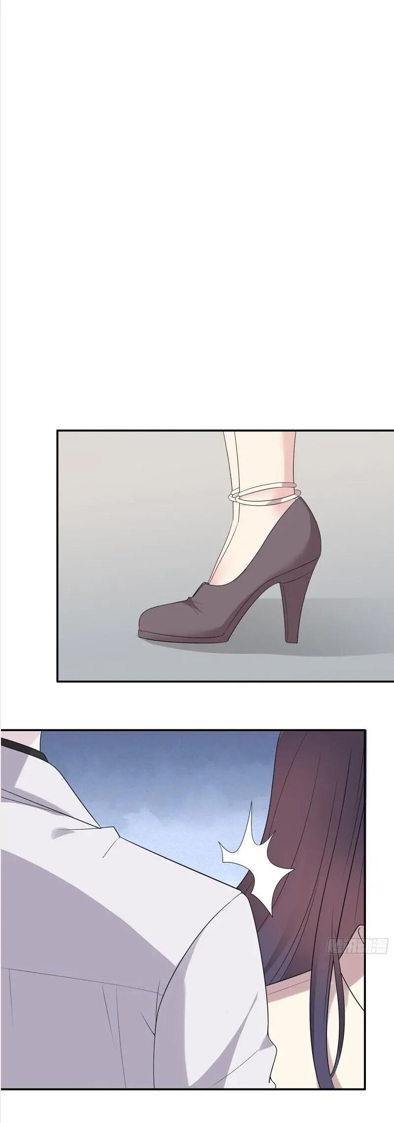 Page 11 of Chapter 165