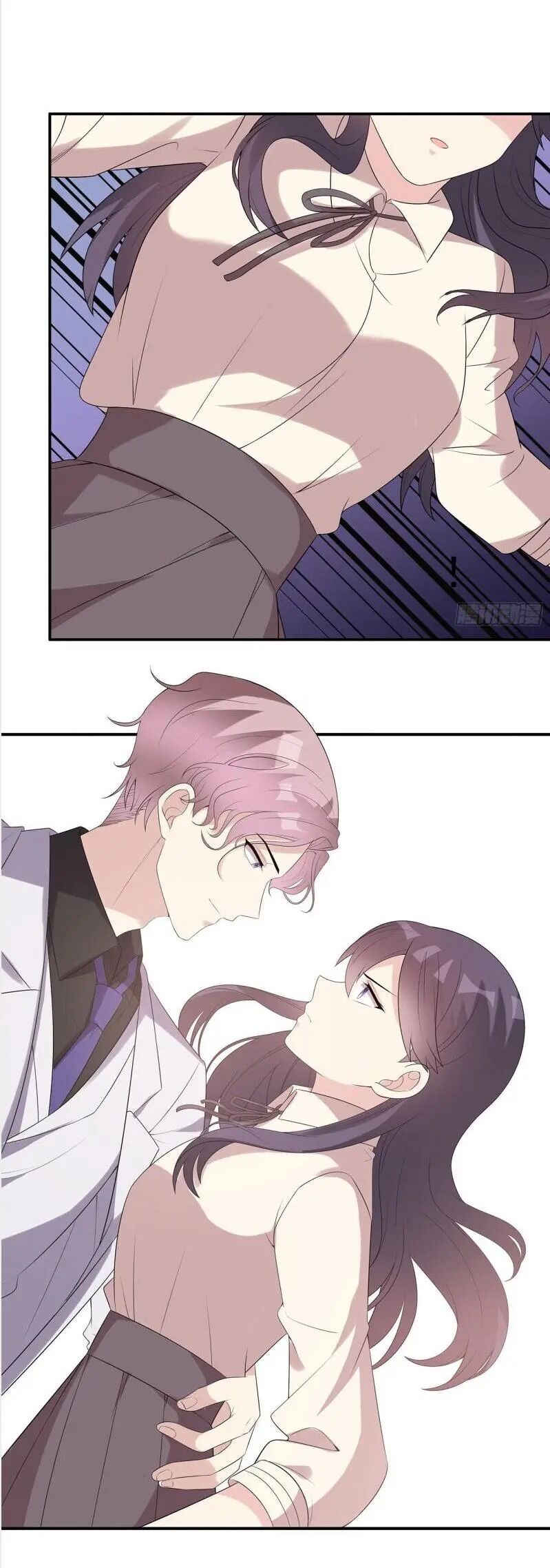 Page 12 of Chapter 165