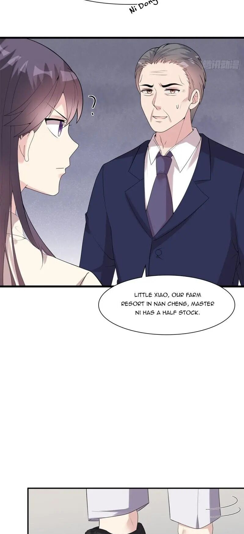 Page 17 of Chapter 165