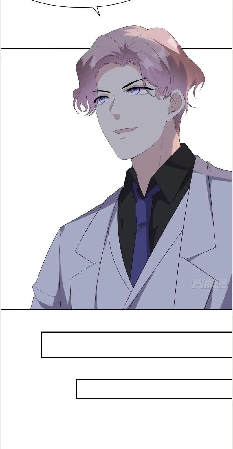 Page 28 of Chapter 165