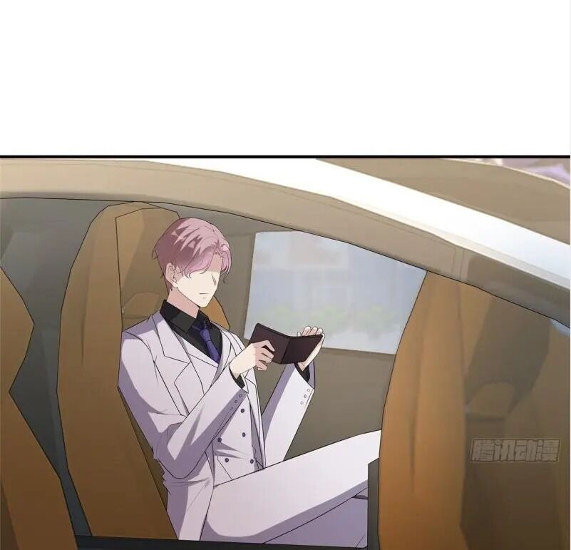 Page 29 of Chapter 165