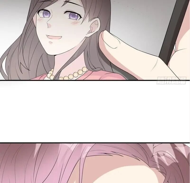 Page 31 of Chapter 165