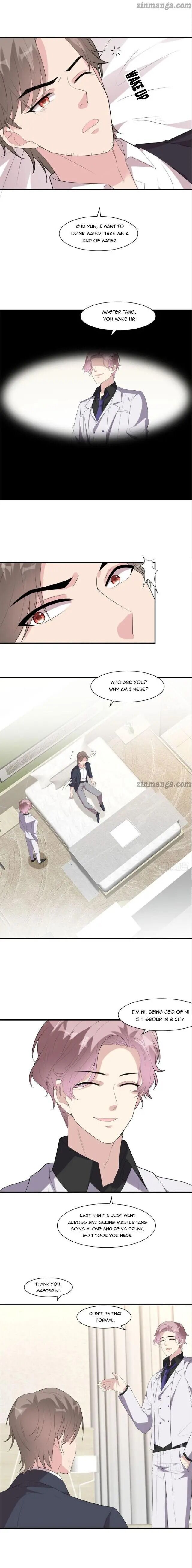 Page 1 of Chapter 169