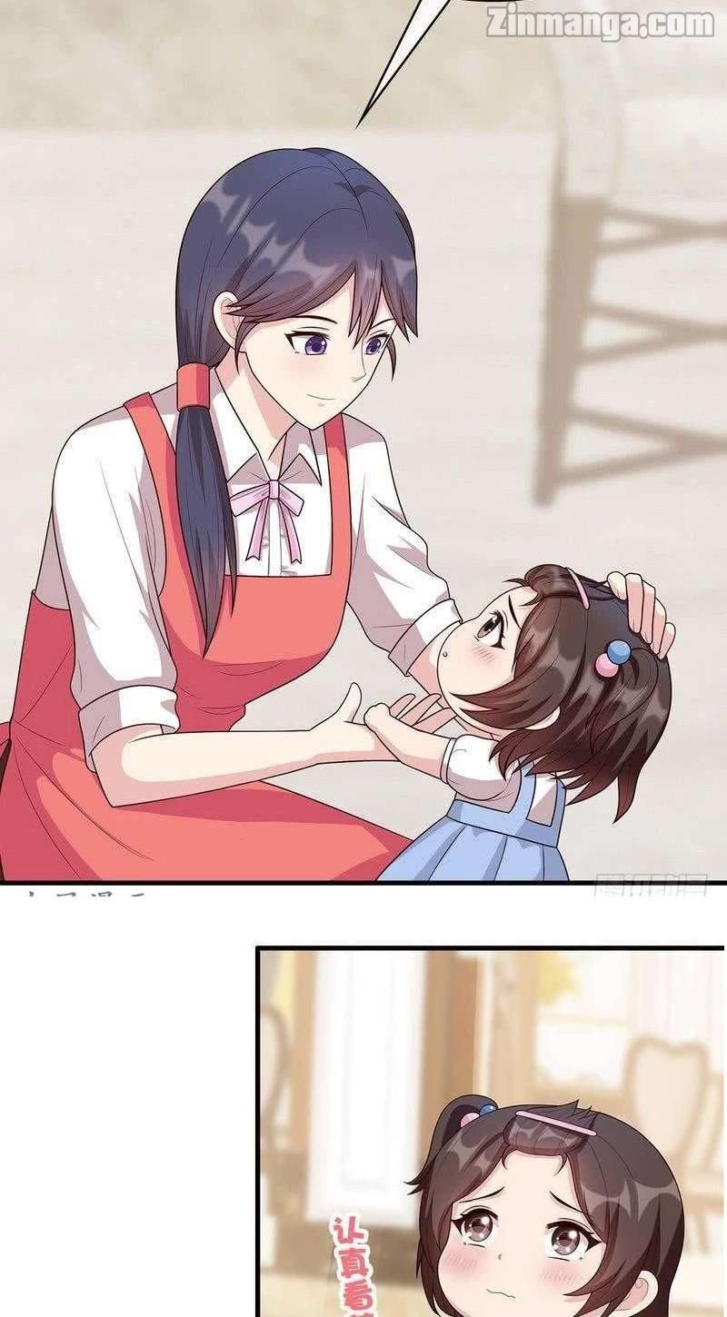 Page 23 of Chapter 17