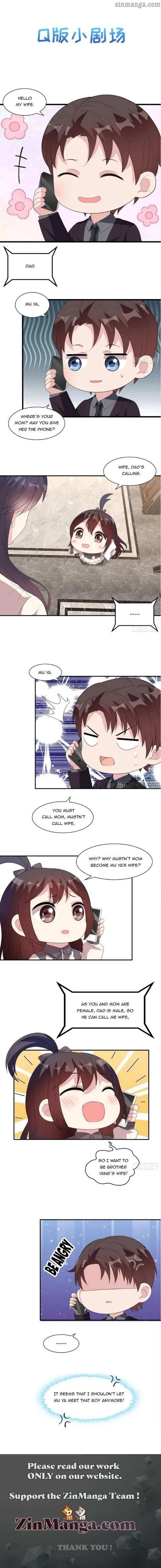 Page 8 of Chapter 172