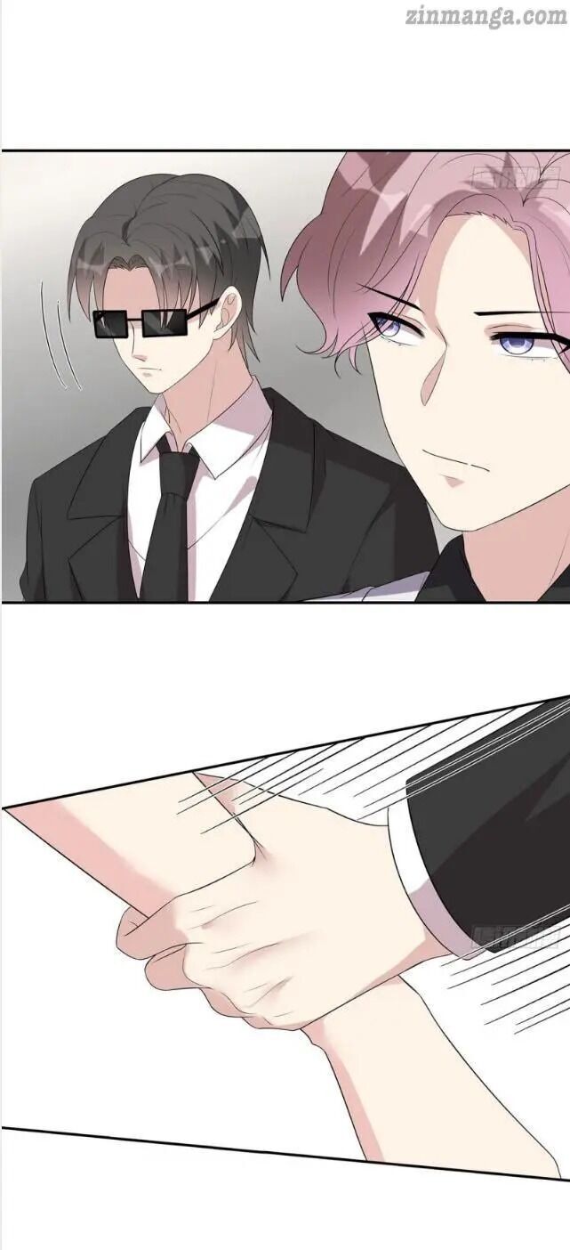 Page 17 of Chapter 174