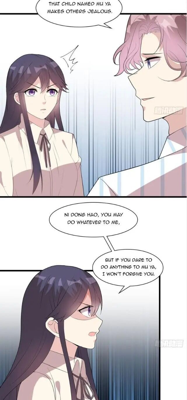 Page 3 of Chapter 175