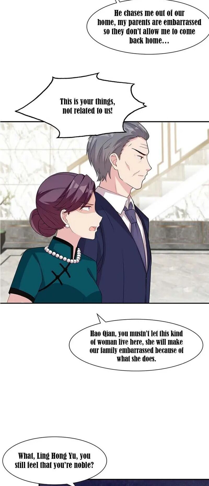 Page 13 of Chapter 181