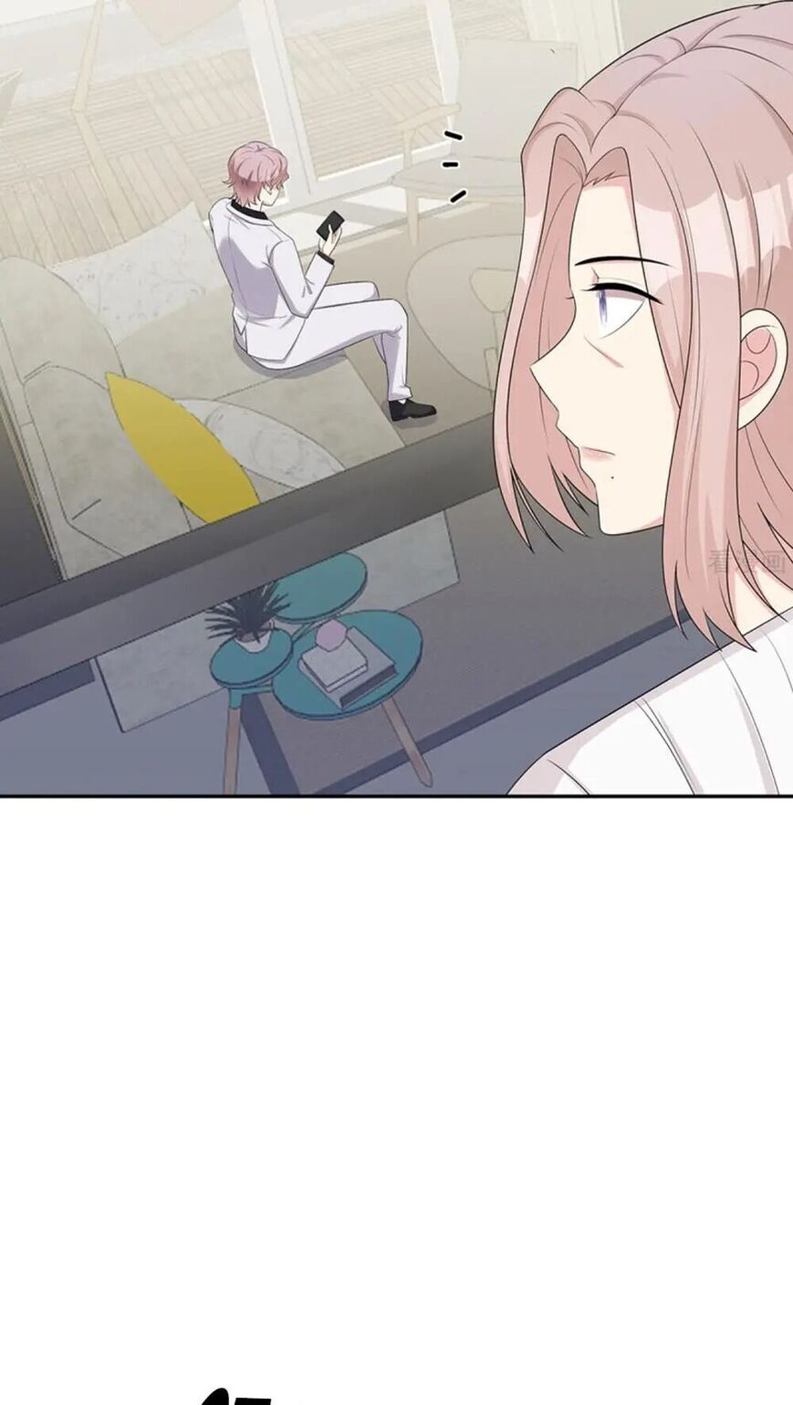 Page 7 of Chapter 182