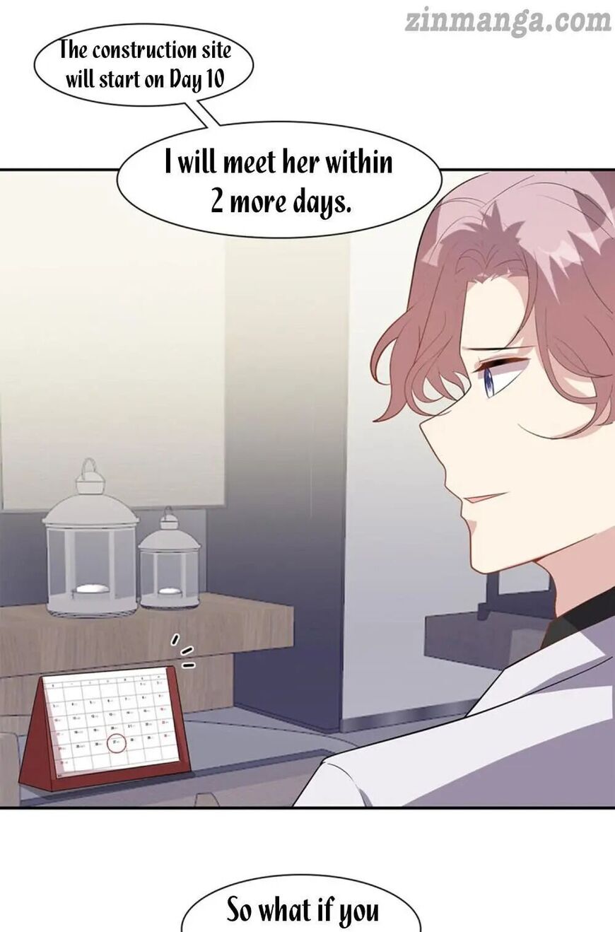 Page 17 of Chapter 182