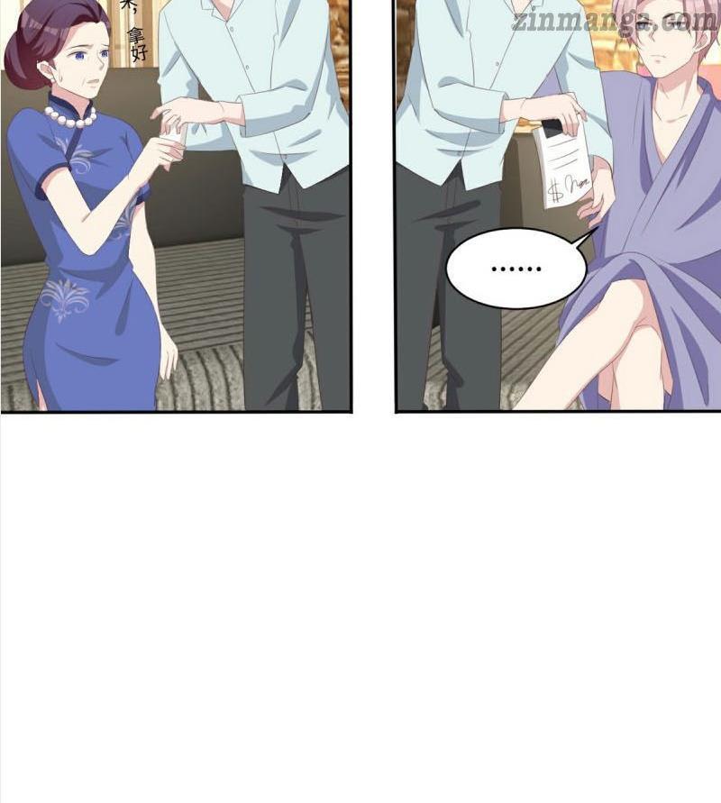 Page 27 of Chapter 188