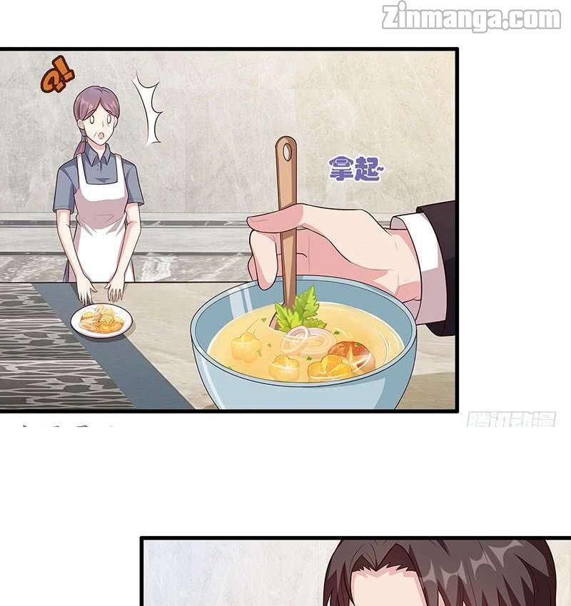 Page 13 of Chapter 19