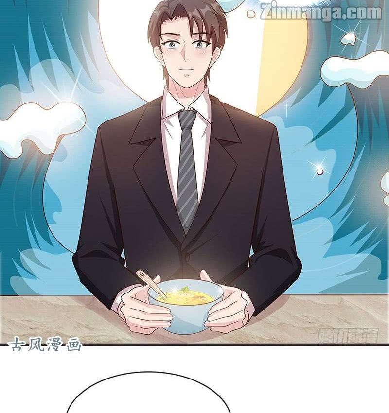 Page 19 of Chapter 19