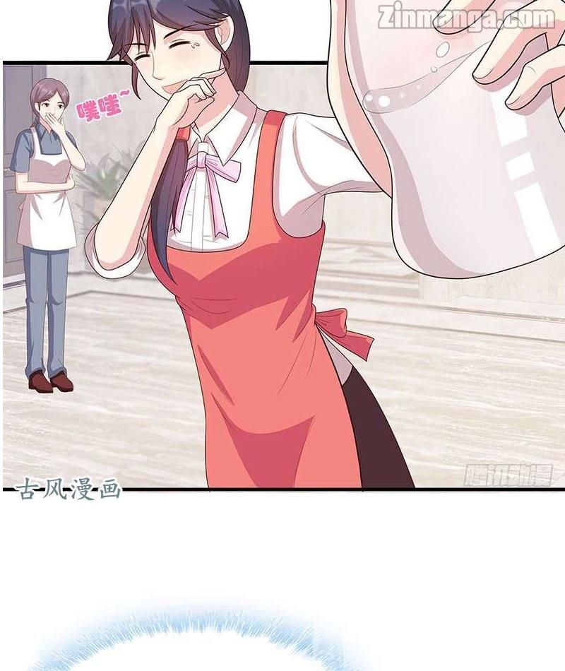 Page 37 of Chapter 19