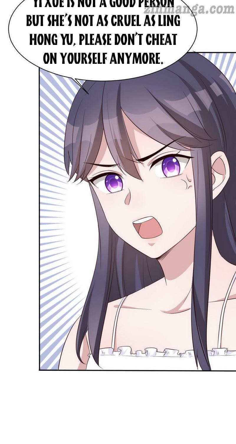 Page 26 of Chapter 191