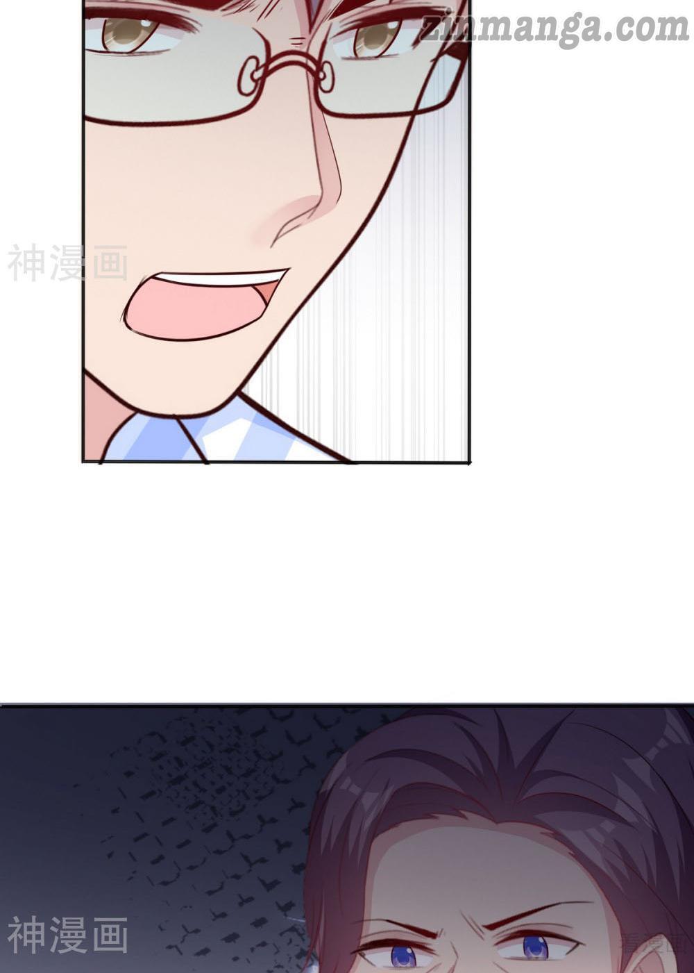 Page 20 of Chapter 193