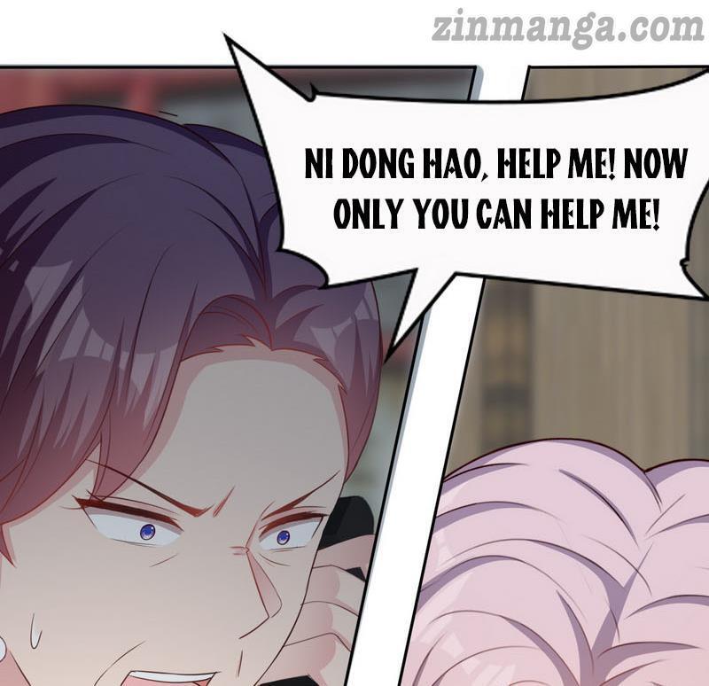 Page 6 of Chapter 194