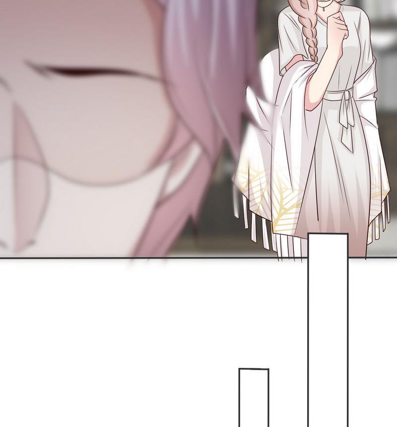 Page 31 of Chapter 194