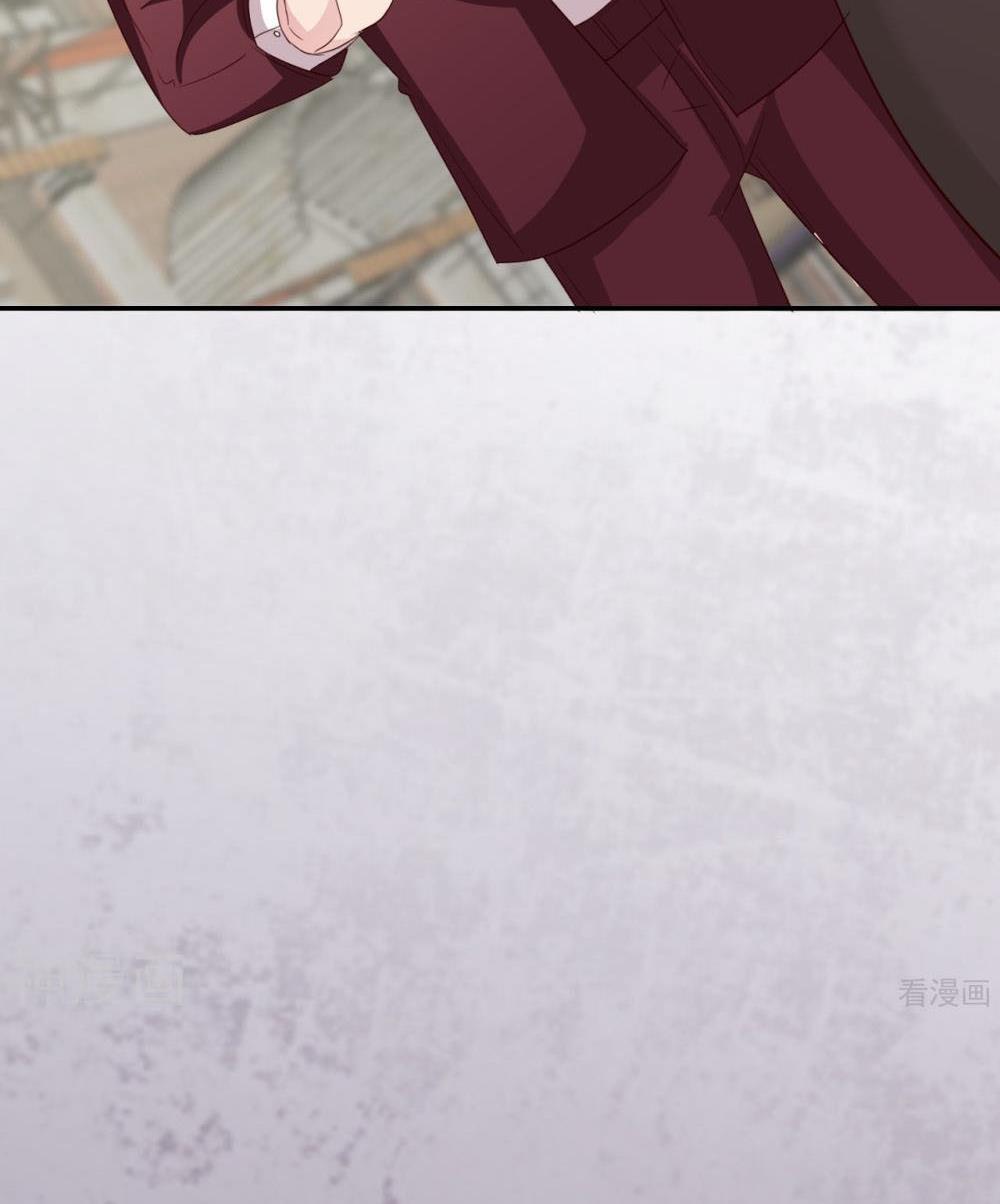 Page 28 of Chapter 198