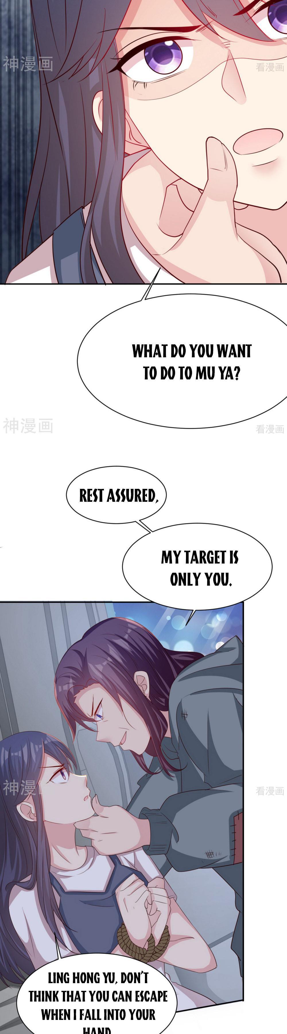 Page 11 of Chapter 199