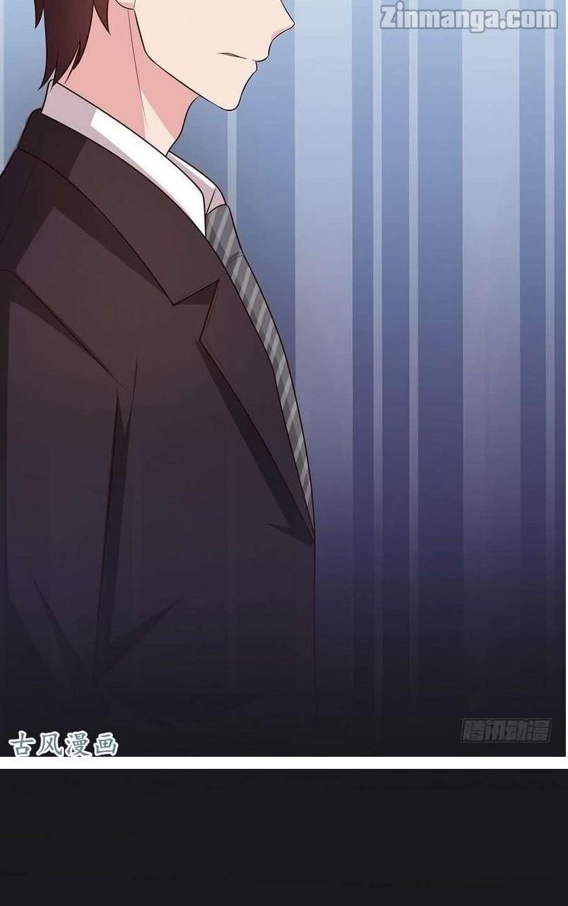 Page 17 of Chapter 20