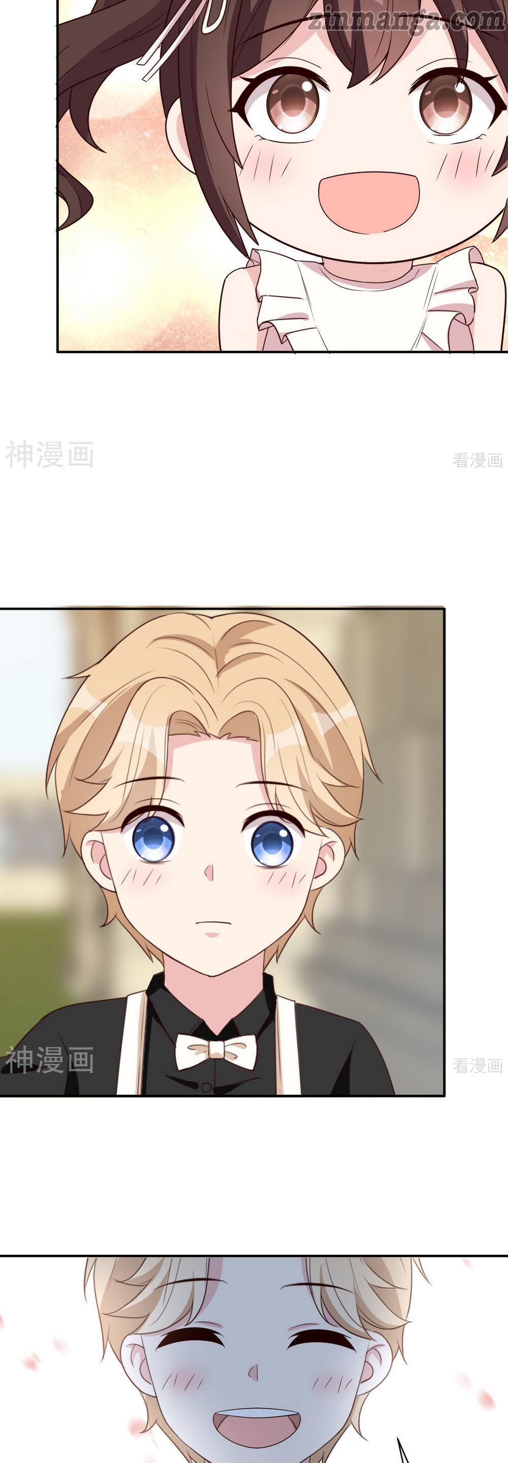 Page 18 of Chapter 200
