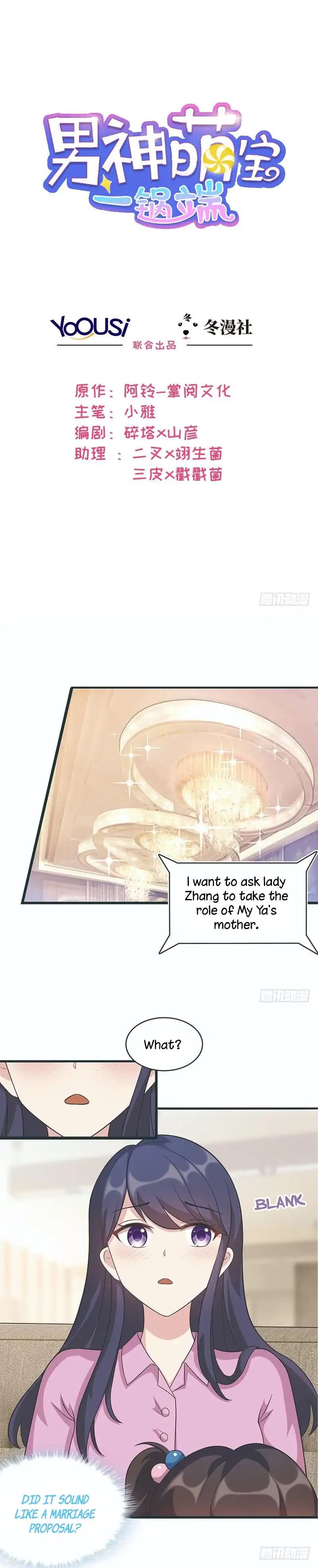 Page 1 of Chapter 3