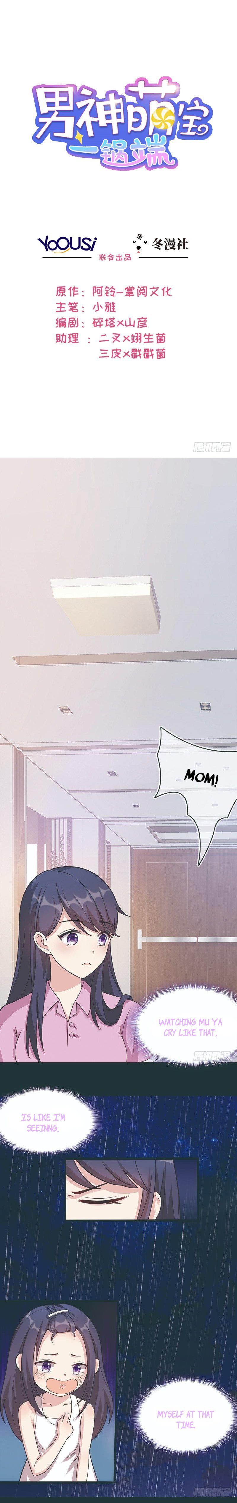 Page 1 of Chapter 4