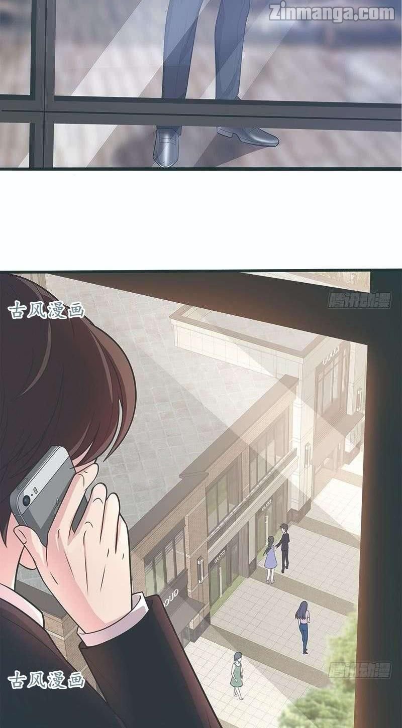 Page 3 of Chapter 6