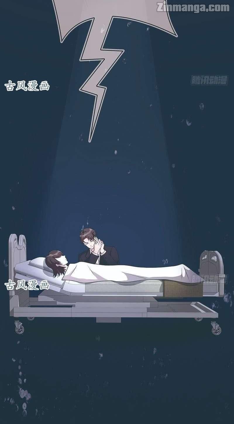 Page 18 of Chapter 6