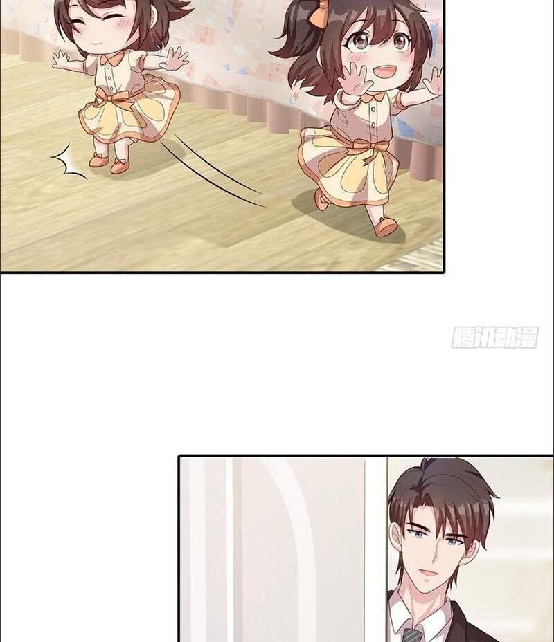 Page 5 of Chapter 67