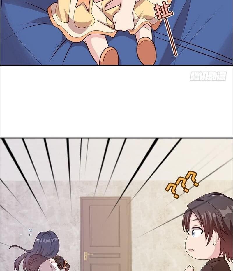 Page 13 of Chapter 67