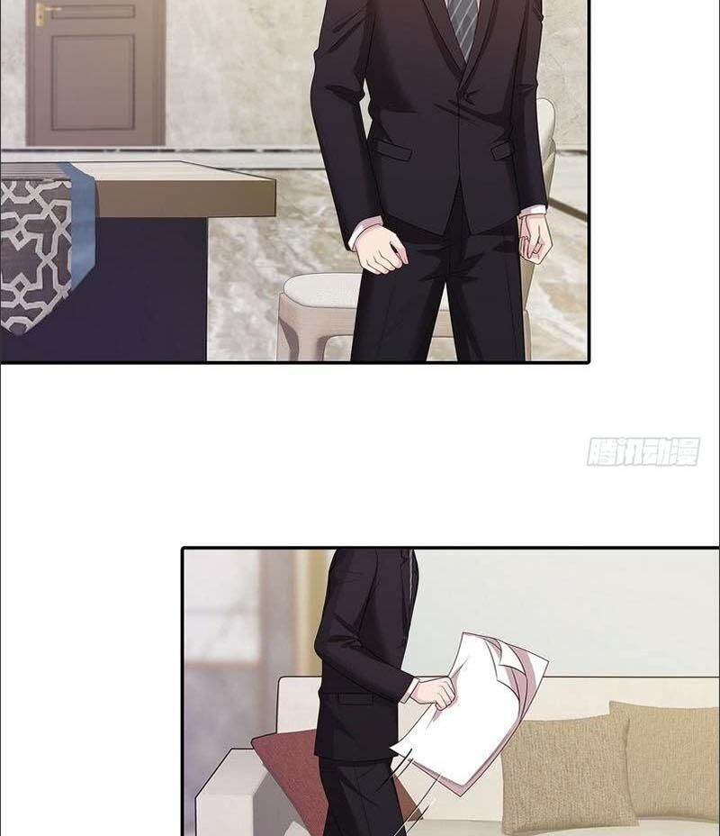 Page 18 of Chapter 67