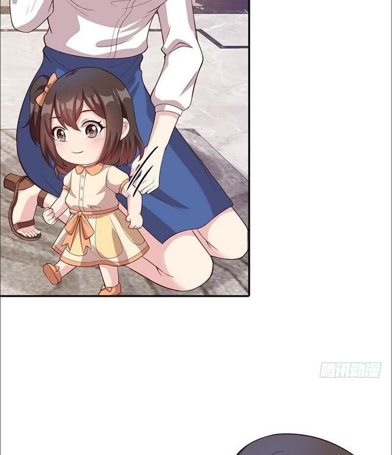 Page 21 of Chapter 67