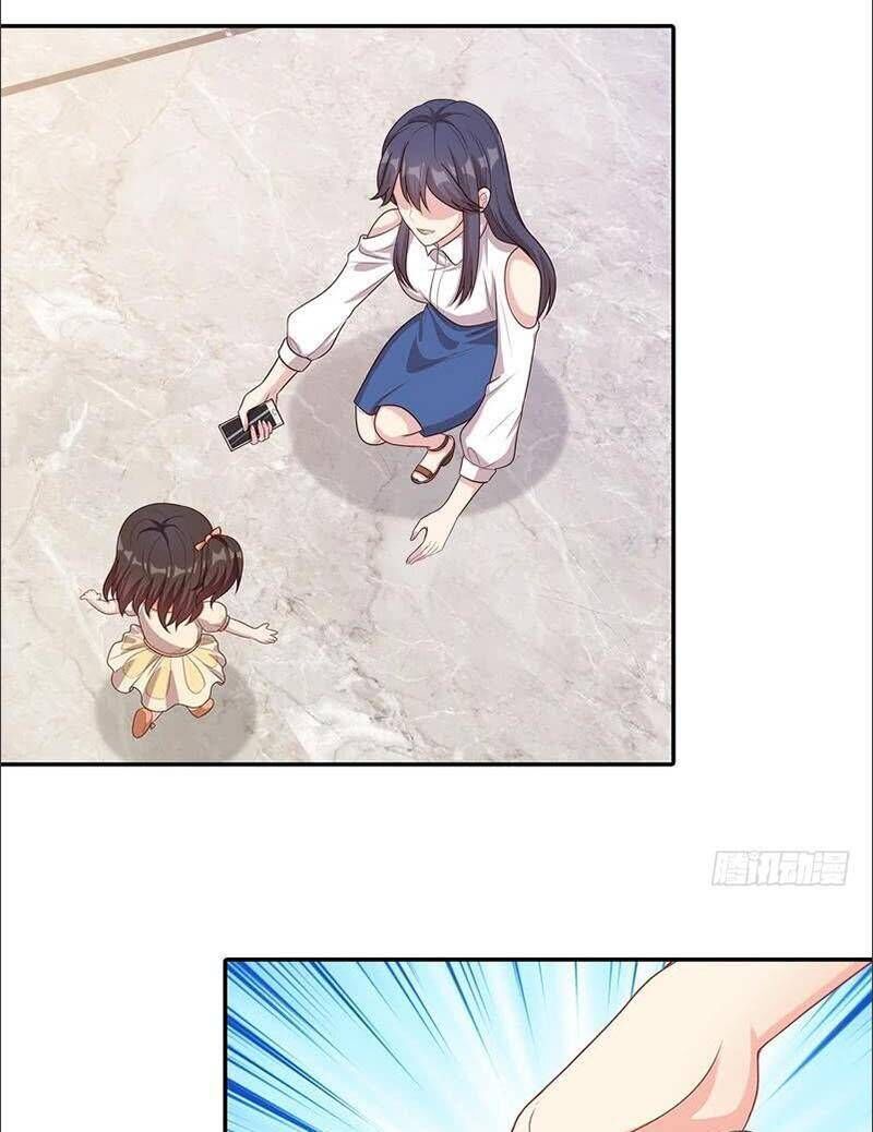 Page 31 of Chapter 67