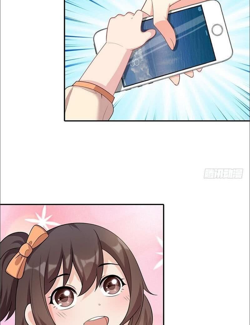 Page 32 of Chapter 67