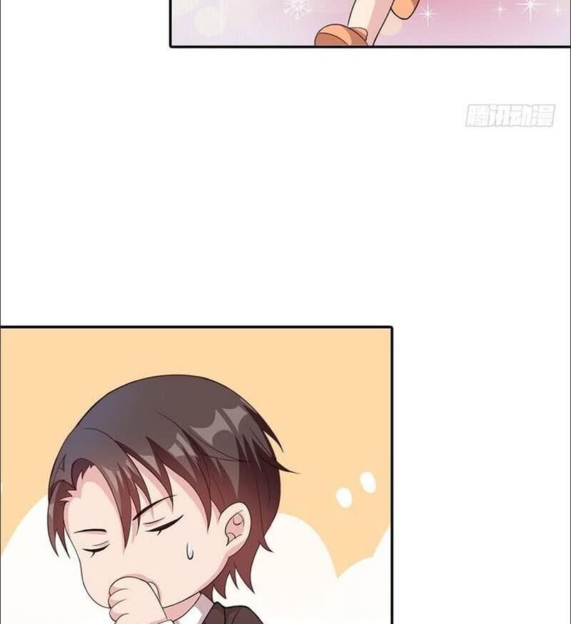 Page 48 of Chapter 67