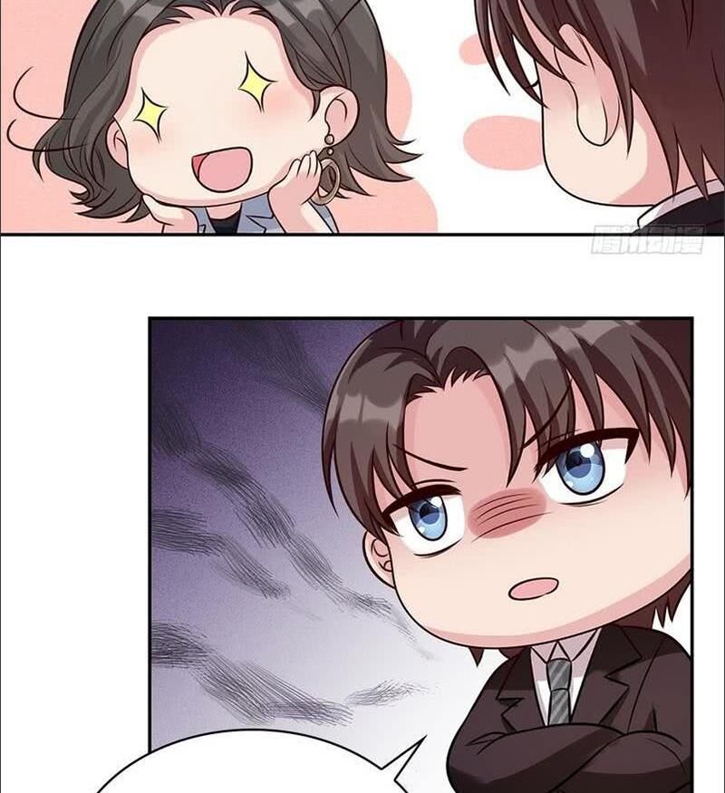 Page 55 of Chapter 67