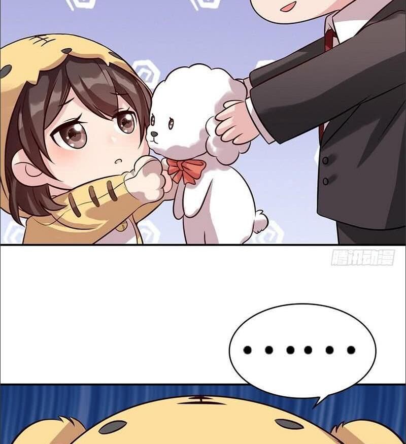 Page 57 of Chapter 67