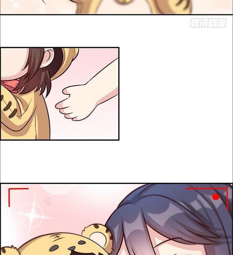 Page 72 of Chapter 67
