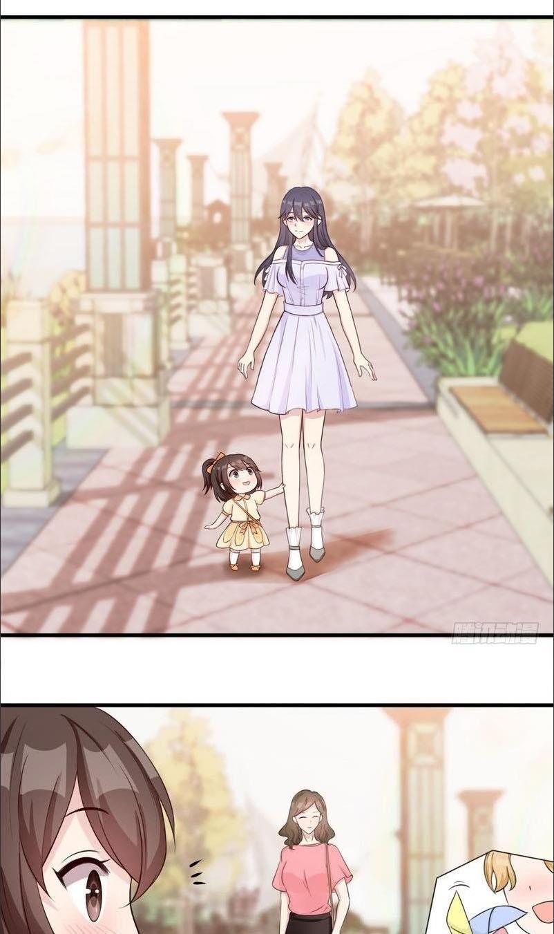 Page 1 of Chapter 68