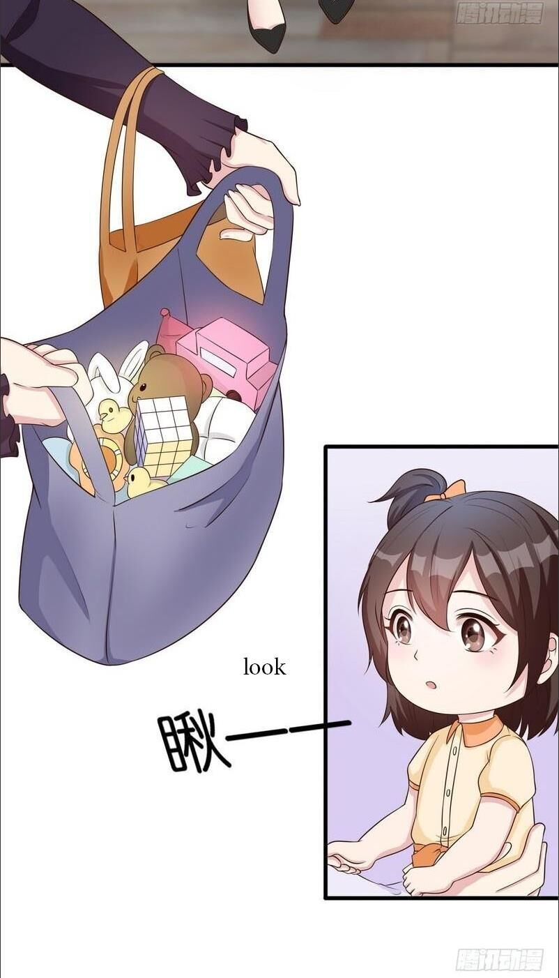 Page 18 of Chapter 68