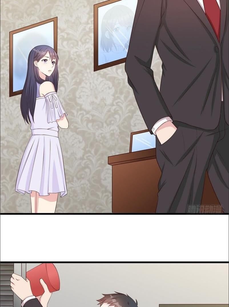 Page 21 of Chapter 69