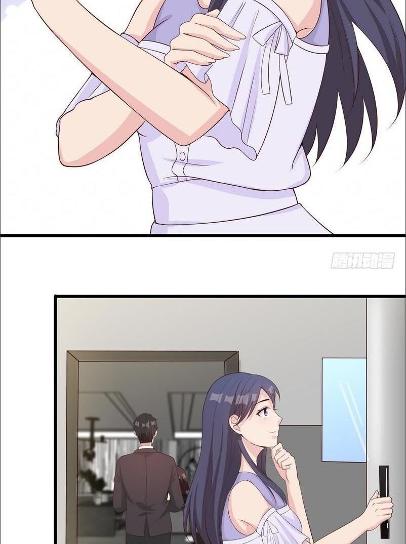 Page 28 of Chapter 69