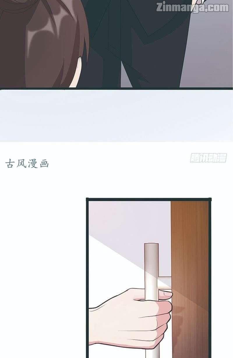 Page 34 of Chapter 7
