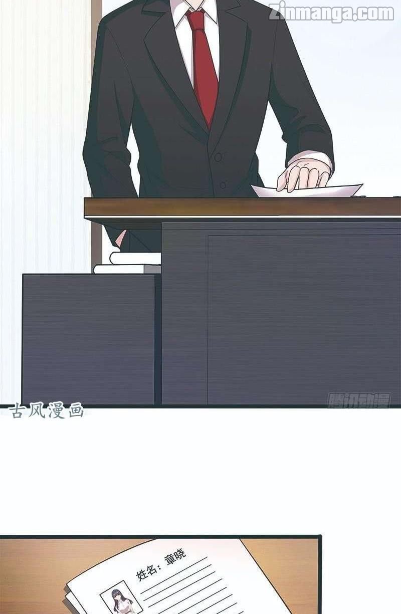 Page 37 of Chapter 7