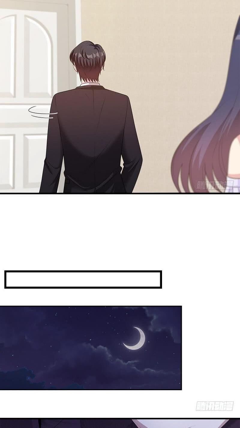 Page 12 of Chapter 70