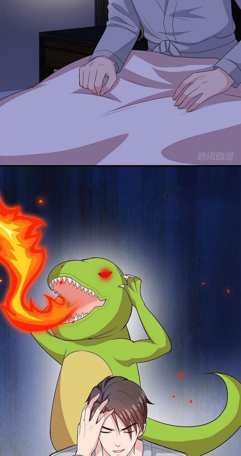 Page 17 of Chapter 70