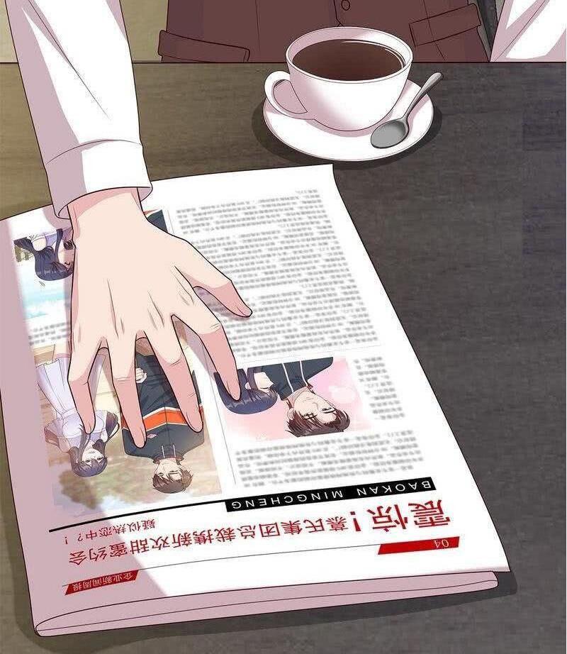 Page 4 of Chapter 71