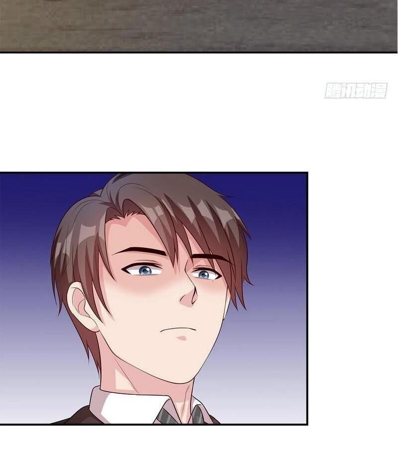 Page 5 of Chapter 71